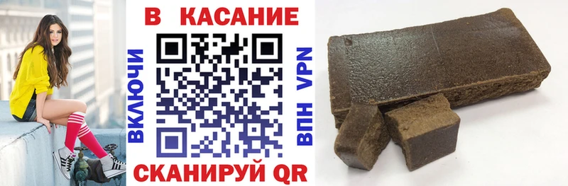 Купить ГАШ  Марихуана  Амфетамин  МЕФ  КОКАИН  A-PVP  Новоуральск