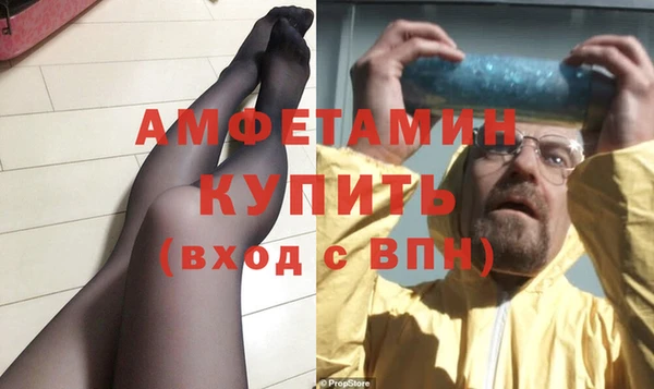 мет Балахна