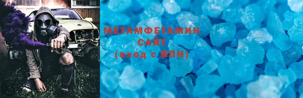 не бодяженный Балабаново