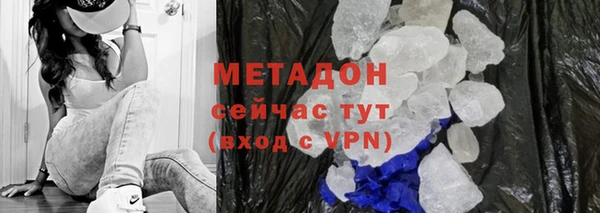 мет Балахна