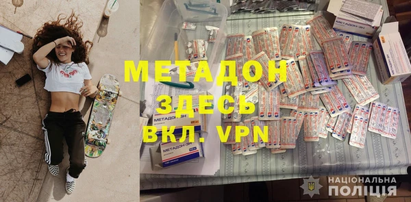 не бодяженный Балабаново