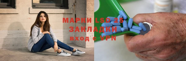 не бодяженный Балабаново