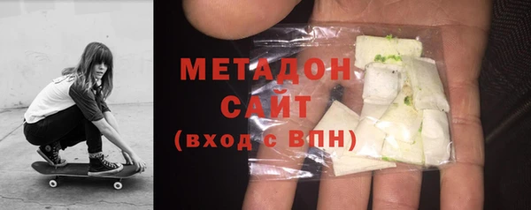 мет Балахна