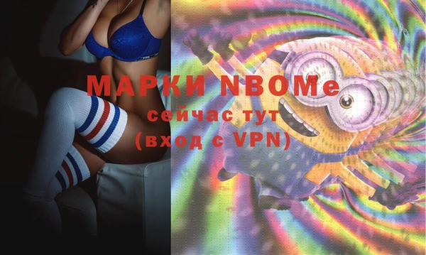 не бодяженный Балабаново