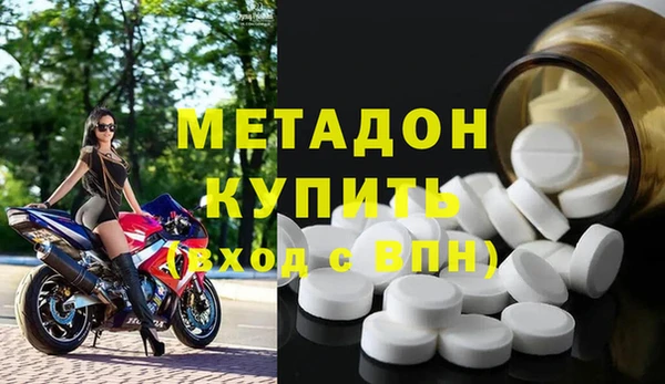 мет Балахна