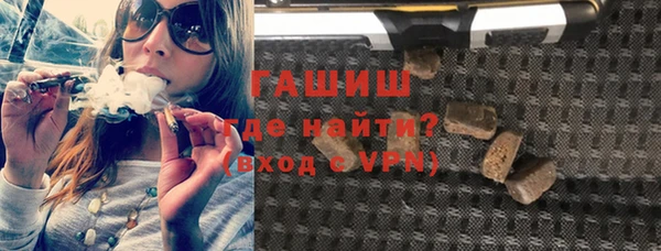 мет Балахна