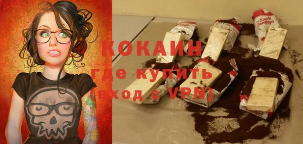 мет Балахна