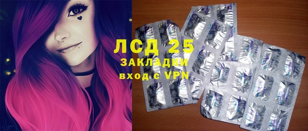 MDMA Баксан
