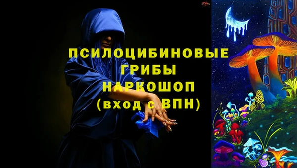 MDMA Баксан