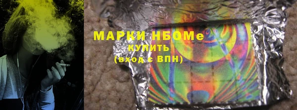 MDMA Баксан