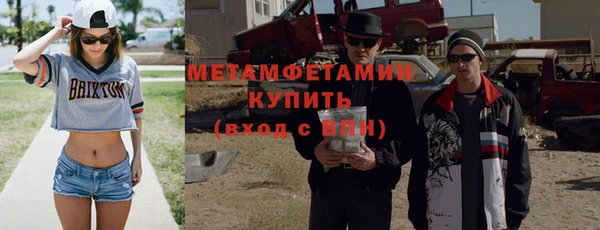не бодяженный Балабаново