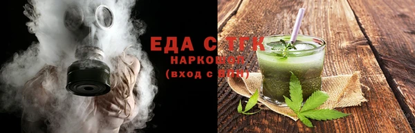 не бодяженный Балабаново