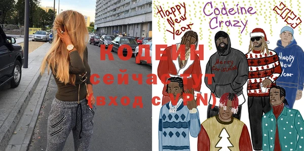не бодяженный Балабаново