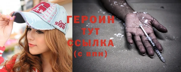 не бодяженный Балабаново
