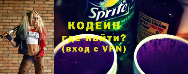 не бодяженный Балабаново