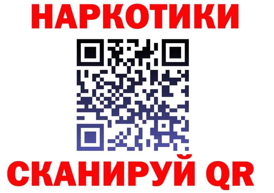 Canna-Cookies марихуана tor это KRAKEN Новоуральск